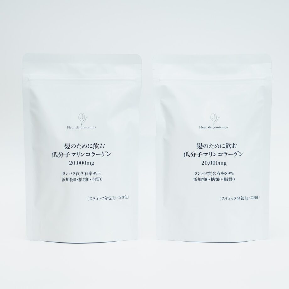 【2個セット】髪のために飲む低分子マリンコラーゲン20,000mg(スティック分包1g×20包)