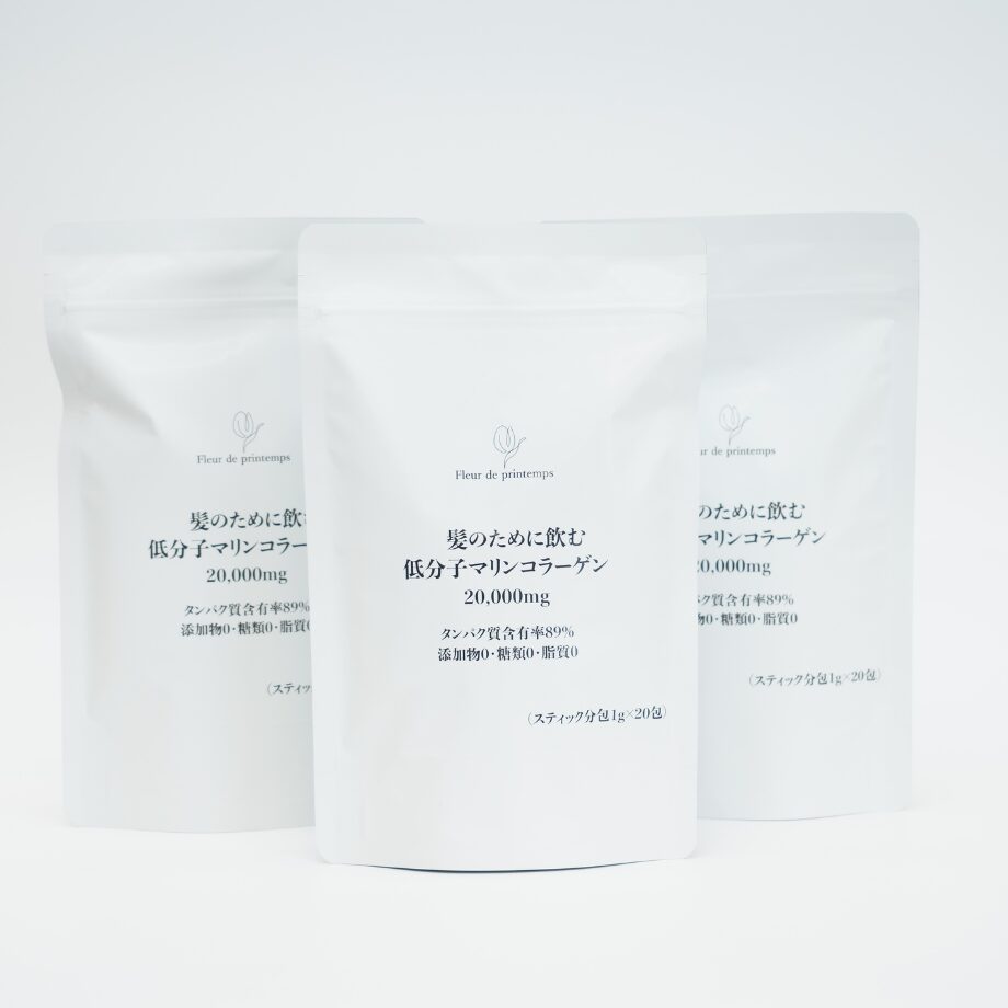 【3個セット】髪のために飲む低分子マリンコラーゲン20,000mg(スティック分包1g×20包)